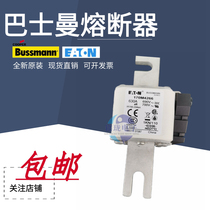 bussmann Basmann 170M4266 170M4266 170M4267 170M4267 170M4269 170M4269 spot