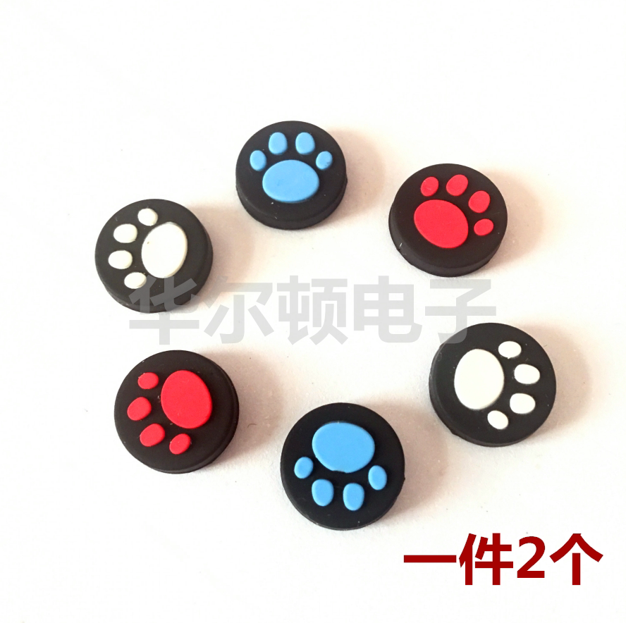 PSV2000 rocker hat Black shark rocker cap flying wise WEE Hornets 1 Generation Blue Bee 1 Generation rocker cap-Taobao