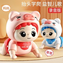 Infants and toddlers 0-1 years old crawling toys baby learning to crawl and coax baby artifacts early education educational toys night market stalls