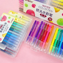 Morning Light Soft Head Watercolor Pen ACP92169 Kids Kindergarten Elementary School 48 Colors 36 Colors 24 Colors Washable Color Pen Watercolor Brush Soft Head Safe Non-toxic Art Paint Brush