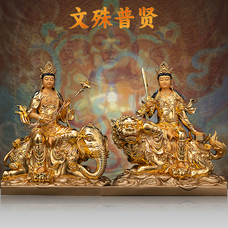 極上珍品 貴重 紫銅金 大日如来座蓮像 密宗密教 希少