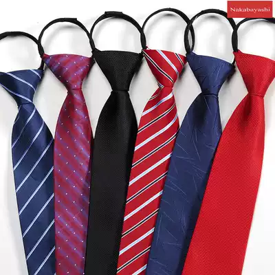 2021 New zipper tie men's formal business career easy to pull 8c suit blue groom wedding