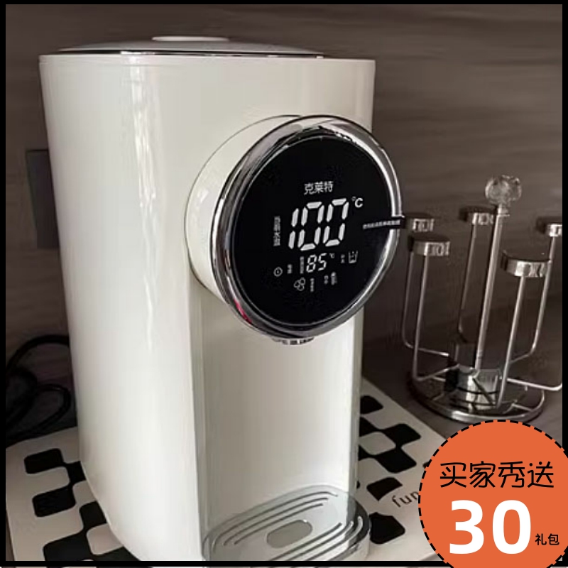 Kettle constant temperature kettle home large-capacity electric kettle kettle automatic kettle insulation one