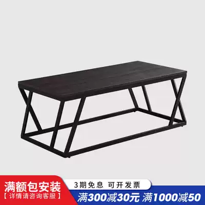 Simple modern tea table table table small tea table Tea Table Office reception room tea table combination table