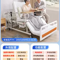 【A21/Основная модель】 Электрическая спина