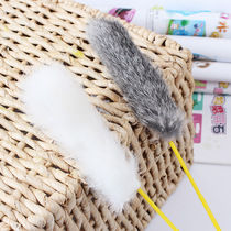 Rabbit Fur Teasing Cat Sticks Fur Strips Stuffed Cat Toys Teasing Cat Toy Pets Kitty Toys