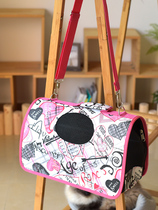 Cat Bag Out Pets Bag Portable Puppy Bag Cartoon Expression Breathable Kitty Backpack Hand Single Shoulder Bag