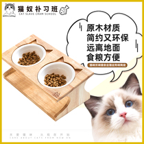 Cat Bowl double bowl Cat Food Basin Cat Basin dog Bowl Ceramic Cat Food Bowl Cat Rice Basin Water Bowls Cat Bowls Rack Table Kitty Supplies