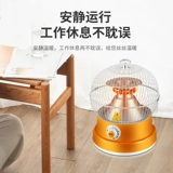 Сяасин птичья клетка кипение кипение выпекание запека