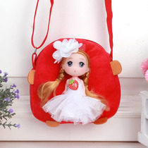 2022 new Payee See people love fashion cartoon cute girl girl small round bag children plush casual inclined satchel bag