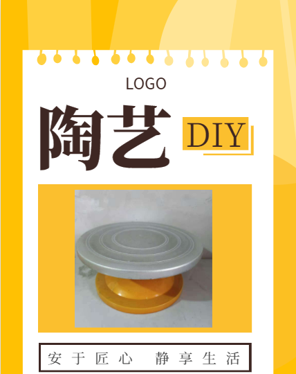 Manual Pottery Turntable Pottery Clay adobe rotary table clay plastic sculpture rotary table fine art pottery students handmade plastic steel turntable