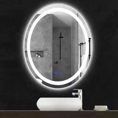 Smart bathroom mirror with light LED luminous mirror cosmetic room wall hanging-free makeup defogging explosion-proof ellipse New