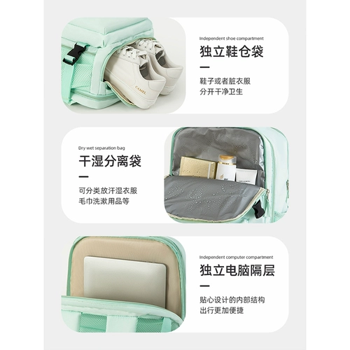 Рюкзак для путешествий, сумка через плечо, вместительная и большая сумка для путешествий, ноутбук, ранец