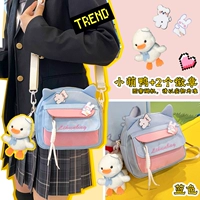 Синяя подвеска, изысканный значок