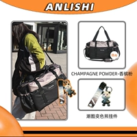 Шампанское вентилятор прохладный цвет медведь