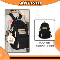 Черная большая подвеска