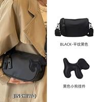 Платформа черная [черный кулон щенка]