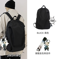 Черный [Трендаколический цвет медведей подвесник]