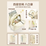 Ноутбук, рюкзак, легкая сумка через плечо, ранец для школьников, 16 дюймов, 14 дюймов, подходит для студента