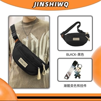 Черный (с прохладным цветом подвеской медведей)