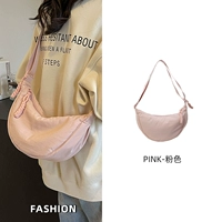 Розовый (30-дневная возвращение и обмен, 90-дневная гарантия)