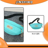 Синий (без кулона)