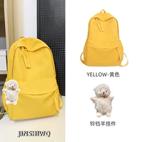 Желтый колокольчик, подвеска