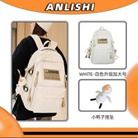 Увеличение обновления белого (с подвеской утенка)