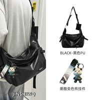 Черная модель из искусственной кожи + крутой кулон в виде медведя-хамелеона