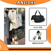 Черный оттенок прохладный обесцвечен