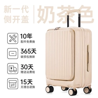 [Цвет чая с молоком] Новый цвет на рынке!Отправлено SF Express