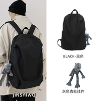 Черный [с серой подвеской лягушкой]