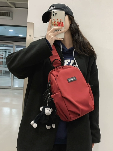 Рюкзак, сумка через плечо, вместительная и большая мужская нагрудная сумка