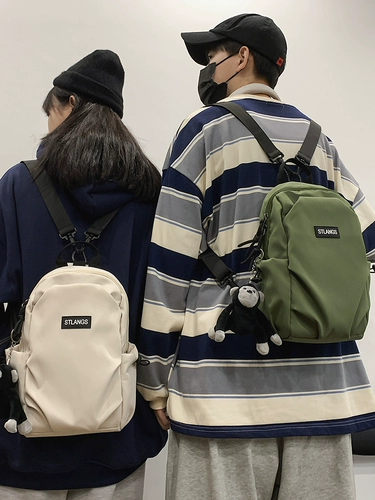 Рюкзак, сумка через плечо, вместительная и большая мужская нагрудная сумка