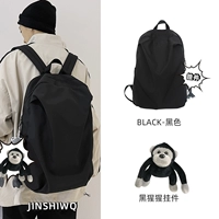 Черный [принесите кулон шимпанзе]