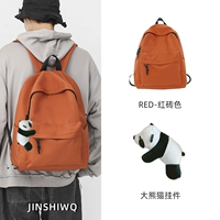 Цвет красного кирпича [с подвеской в виде гигантской панды]