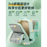 Рюкзак для путешествий, сумка через плечо, вместительная и большая сумка для путешествий, ноутбук, ранец