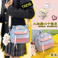 Синяя подвеска, изысканный значок