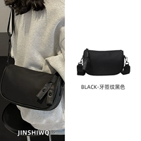 Зубочистка рисунок черный