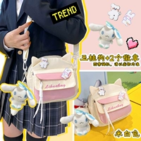 Белая подвеска, изысканный значок