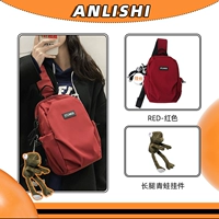 Красный [с подвеской с длинной легливой лягушкой]