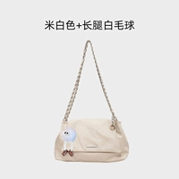 Рисовый белый+подвеска с белыми волосами с длинными ногами