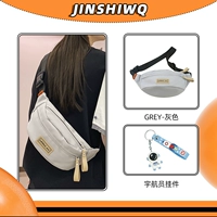 Серый (с кулоном астронавта)