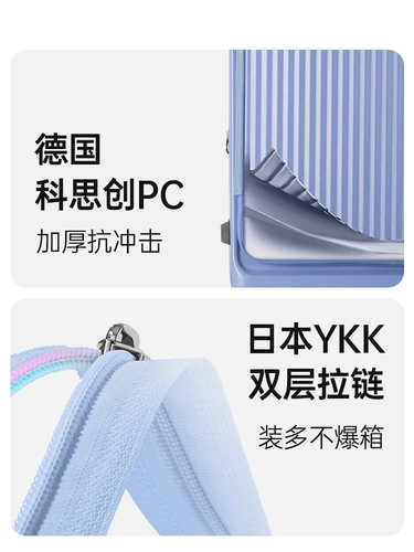 Чемодан, вместительная и большая тележка, 26 дюймов, 28 дюймов