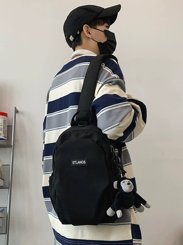 Рюкзак, сумка через плечо, вместительная и большая мужская нагрудная сумка