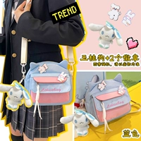 Синяя подвеска, изысканный значок