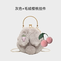 Серая (плюшевая вишневая подвеска) утолщенный плюш