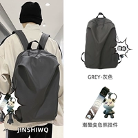 Серый [модный прохладный цвет медведь подвеска]