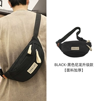 Черная нейлоновая ткань, увеличенная толщина