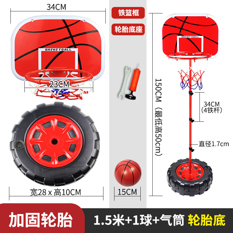 3 Throws Basketball 6 Basketball Basketball Stands Kid-Indoor Box EATUO Home Outdoor Lift One-Rio Child 15 Toys